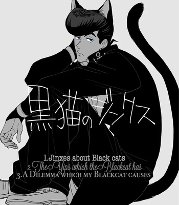 [Chikadoh (Halco)] Maleficios sobre los gatos negros – JoJo’s Bizarre Adventure dj [Spa]