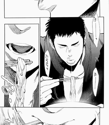 [Jun’ai Meringue-don (Kijima Hyougo‎)] Haikyuu!! dj – yummy? [kr/JP] — 5