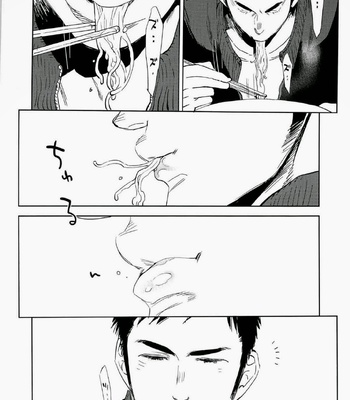 [Jun’ai Meringue-don (Kijima Hyougo‎)] Haikyuu!! dj – yummy? [kr/JP] — 6