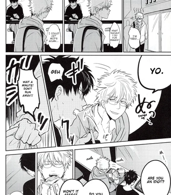 [色ワタリ／さくらな(Sakurana)] Yumeyume – Gintama dj [Eng] — 17