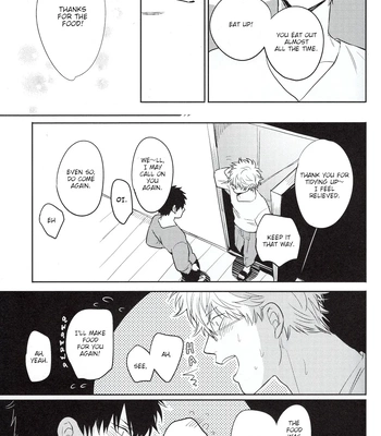 [色ワタリ／さくらな(Sakurana)] Yumeyume – Gintama dj [Eng] — 026
