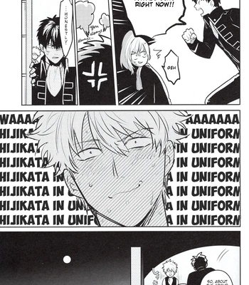 [色ワタリ／さくらな(Sakurana)] Yumeyume – Gintama dj [Eng] — 054