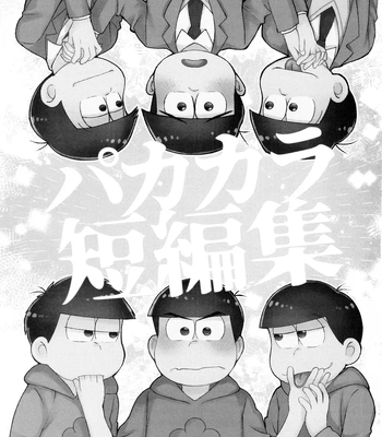 [MatsuCha. (Maccha)] Pakakara short story collection – Osomatsu-san dj [Eng] — 2