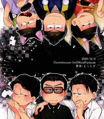 [MatsuCha. (Maccha)] Pakakara short story collection – Osomatsu-san dj [Eng] — 019