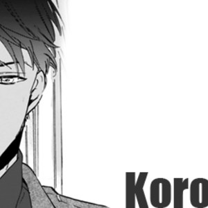[Kashio] Kokoro o Korosu Houhou Vol.02-4 [Eng] – Gay Yaoi image 237.jpg