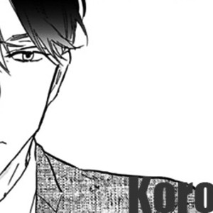 [Kashio] Kokoro o Korosu Houhou Vol.02-4 [Eng] – Gay Yaoi image 502.jpg