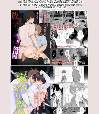 [Teniya Yoshiwaki] Baito-saki wa Yari Heya [Eng] — 3