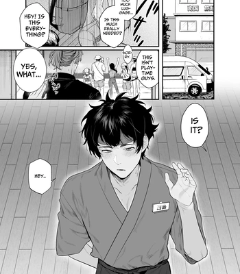 [Teniya Yoshiwaki] Baito-saki wa Yari Heya [Eng] — 6