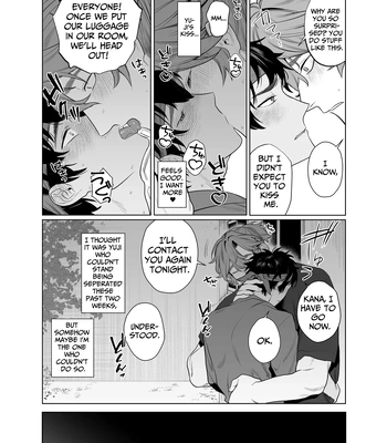 [Teniya Yoshiwaki] Baito-saki wa Yari Heya [Eng] — 9