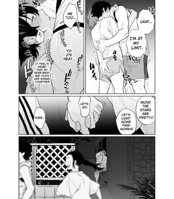 [Teniya Yoshiwaki] Baito-saki wa Yari Heya [Eng] — 12