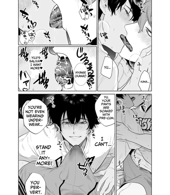 [Teniya Yoshiwaki] Baito-saki wa Yari Heya [Eng] — 13