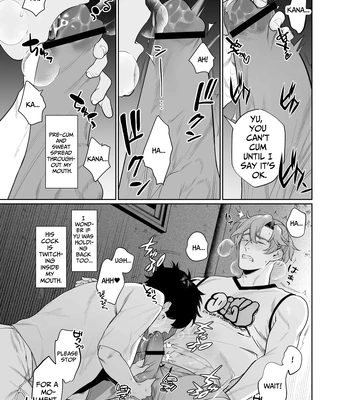 [Teniya Yoshiwaki] Baito-saki wa Yari Heya [Eng] — 14