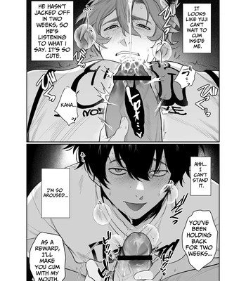 [Teniya Yoshiwaki] Baito-saki wa Yari Heya [Eng] — 15