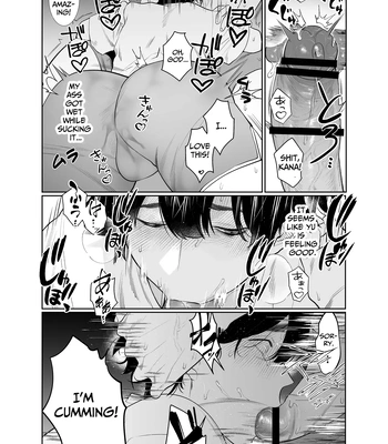 [Teniya Yoshiwaki] Baito-saki wa Yari Heya [Eng] — 16