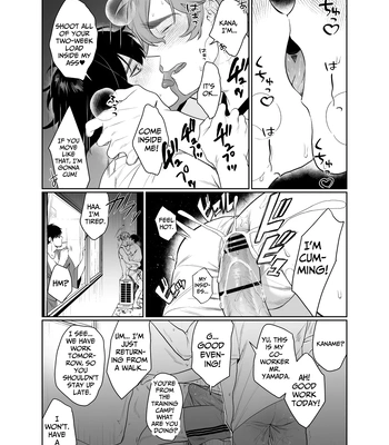 [Teniya Yoshiwaki] Baito-saki wa Yari Heya [Eng] — 020