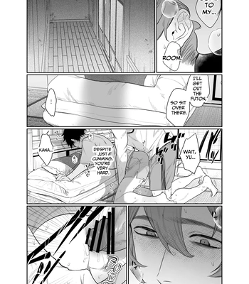 [Teniya Yoshiwaki] Baito-saki wa Yari Heya [Eng] — 021