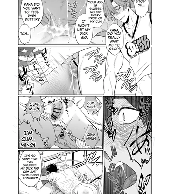 [Teniya Yoshiwaki] Baito-saki wa Yari Heya [Eng] — 024