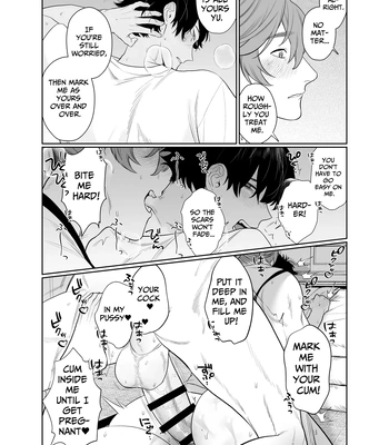 [Teniya Yoshiwaki] Baito-saki wa Yari Heya [Eng] — 026