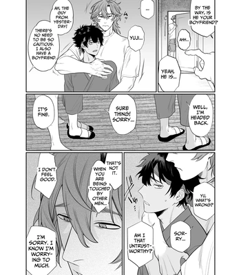 [Teniya Yoshiwaki] Baito-saki wa Yari Heya [Eng] — 030