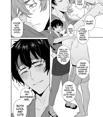 [Teniya Yoshiwaki] Baito-saki wa Yari Heya [Eng] — 031