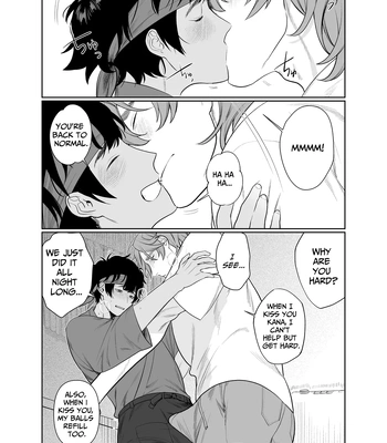 [Teniya Yoshiwaki] Baito-saki wa Yari Heya [Eng] — 032