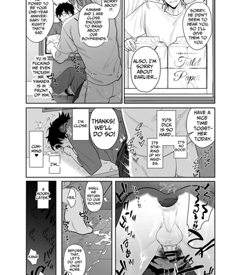 [Teniya Yoshiwaki] Baito-saki wa Yari Heya [Eng] — 037