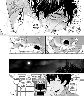 [Teniya Yoshiwaki] Baito-saki wa Yari Heya [Eng] — 038