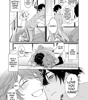 [Teniya Yoshiwaki] Baito-saki wa Yari Heya [Eng] — 040
