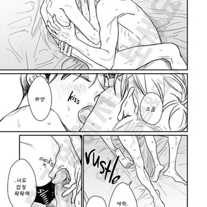[Nyan-nya] Kuchi no Naka no Shita (update c.5) [kr] – Gay Comics image 105.jpg
