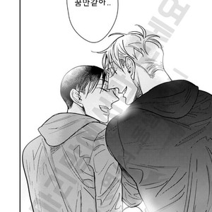 [Nyan-nya] Kuchi no Naka no Shita (update c.5) [kr] – Gay Comics image 124.jpg
