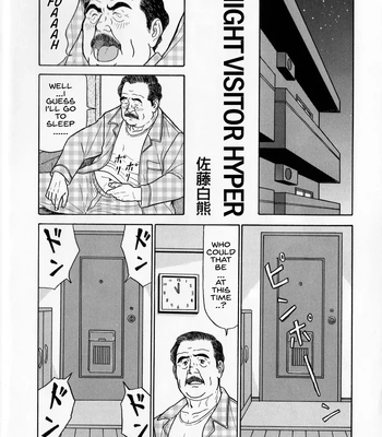 [Satou Shirokuma] Yoru No Houmonsha Haipaa [Eng]