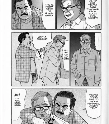 [Satou Shirokuma] Yoru No Houmonsha Haipaa [Eng] — 10
