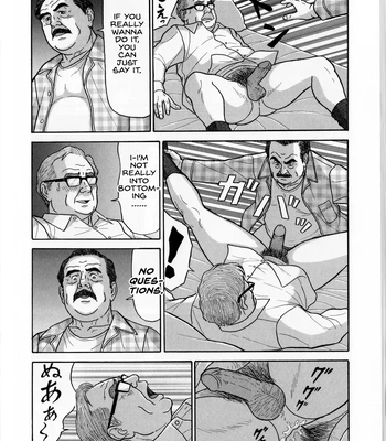 [Satou Shirokuma] Yoru No Houmonsha Haipaa [Eng] — 11