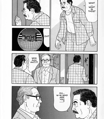[Satou Shirokuma] Yoru No Houmonsha Haipaa [Eng] — 2