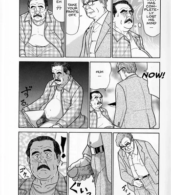 [Satou Shirokuma] Yoru No Houmonsha Haipaa [Eng] — 4