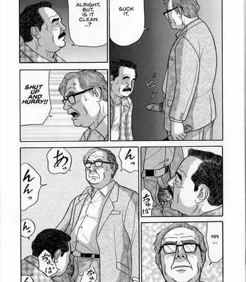 [Satou Shirokuma] Yoru No Houmonsha Haipaa [Eng] — 5