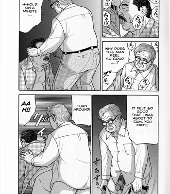 [Satou Shirokuma] Yoru No Houmonsha Haipaa [Eng] — 6