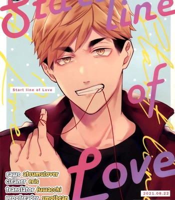 [Bani (Taihen yoku ga demashita)] Start Line of Love – Haikyuu!! dj [Eng]