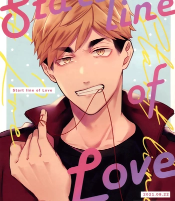 [Bani (Taihen yoku ga demashita)] Start Line of Love – Haikyuu!! dj [Eng] — 003