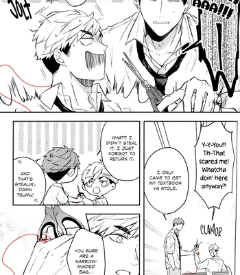 [Bani (Taihen yoku ga demashita)] Start Line of Love – Haikyuu!! dj [Eng] — 019