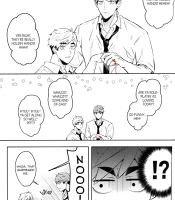 [Bani (Taihen yoku ga demashita)] Start Line of Love – Haikyuu!! dj [Eng] — 021