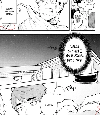 [Bani (Taihen yoku ga demashita)] Start Line of Love – Haikyuu!! dj [Eng] — 024