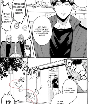 [Bani (Taihen yoku ga demashita)] Start Line of Love – Haikyuu!! dj [Eng] — 032