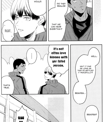 [Bani (Taihen yoku ga demashita)] Start Line of Love – Haikyuu!! dj [Eng] — 042