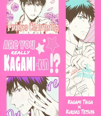 [Uncomura/ Unkopu, YS (Satou), NB (Kon)] Are You Really Kagami-kun – Kuroko no Basket dj [Eng] — 2
