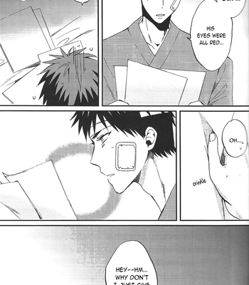 [Uncomura/ Unkopu, YS (Satou), NB (Kon)] Are You Really Kagami-kun – Kuroko no Basket dj [Eng] — 13