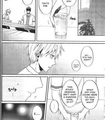 [Uncomura/ Unkopu, YS (Satou), NB (Kon)] Are You Really Kagami-kun – Kuroko no Basket dj [Eng] — 026