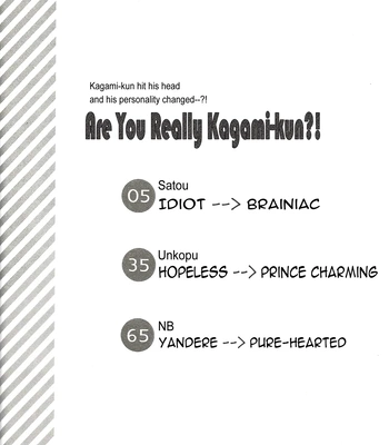 [Uncomura/ Unkopu, YS (Satou), NB (Kon)] Are You Really Kagami-kun – Kuroko no Basket dj [Eng] — 4