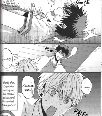 [Uncomura/ Unkopu, YS (Satou), NB (Kon)] Are You Really Kagami-kun – Kuroko no Basket dj [Eng] — 034