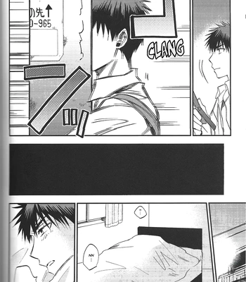 [Uncomura/ Unkopu, YS (Satou), NB (Kon)] Are You Really Kagami-kun – Kuroko no Basket dj [Eng] — 060